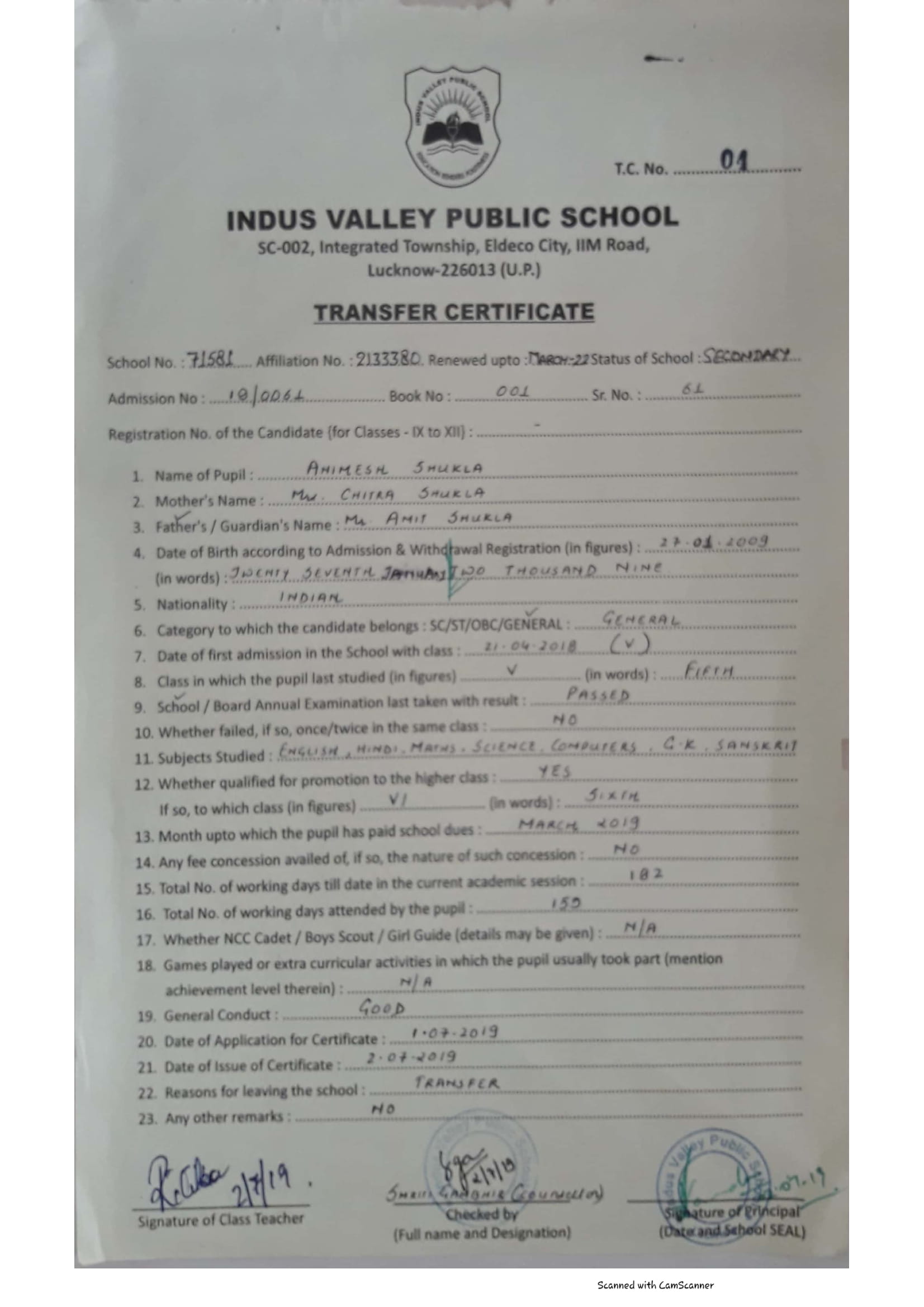 Indus Valley Public School - IVPS Transfer Certificate Sample - CBSE School Lucknow - TC-003